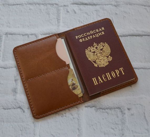 прописка в Агиделе